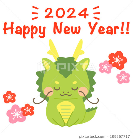 2024 Year of the Dragon New Year's card material Bowing dragon 109567717