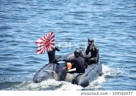 拍攝於海上自衛隊公開活動 拍攝於海上自衛隊公開活動 109568877