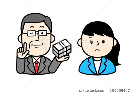 簡單人物插畫政客收受賄賂 簡單人物插畫政客收受賄賂 109569467