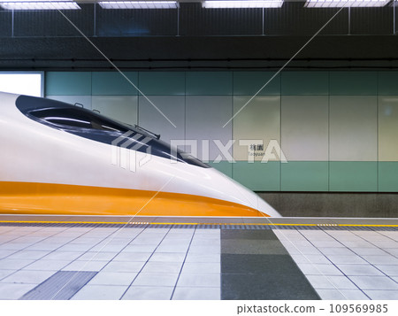 Leading car of Taiwan High Speed Rail (Taiwan High Speed Rail) 109569985