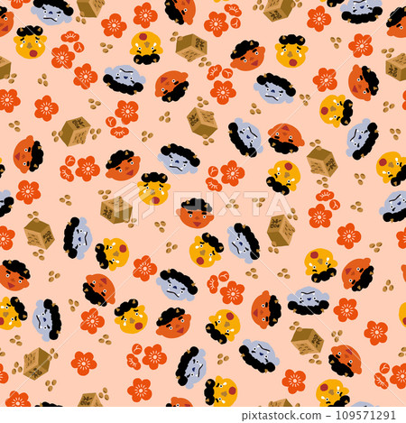 節分無縫圖案、紡織品、壁紙、包裝紙、場合、活動、護身符、日本雜貨、裝飾 節分無縫圖案、紡織品、壁紙、包裝紙、場合、活動、護身符、日本雜貨、裝飾 109571291