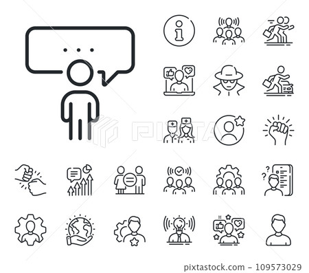 Discussion or consultation sign. Specialist, doctor and job competition outline icons. Consulting business line icon. People communication management symbol. Consulting business line sign. Vector 109573029