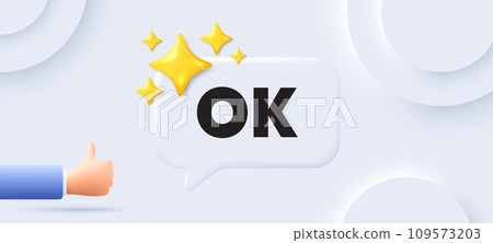 OK text tag. Neumorphic background with chat speech bubble. Approved okay message. Done or Good deal symbol. OK speech message. Banner with like hand. Vector OK text tag. Neumorphic background with chat speech bubble. Approved okay message. Done or Good deal symbol. OK speech message. Banner with like hand. Vector 109573203