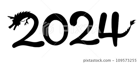 2024 年龍年標誌 2024 年龍年標誌 109573255