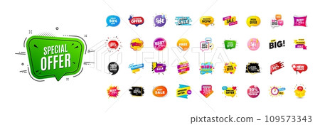 Discount offer banners set. Promo price deal stickers. Special offer sale 3d speech bubble. Promotion flash coupons. Mega discount deal banners. Sale chat speech bubble. Ad promo message. Vector 109573343