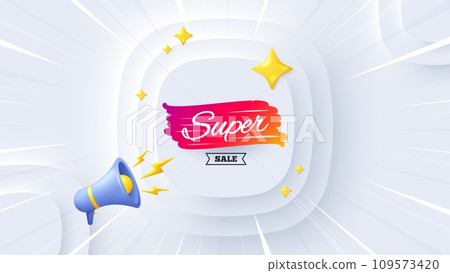 Super sale banner. Neumorphic offer 3d banner, poster. Discount banner shape. Coupon bubble icon. Super sale promo event background. Sunburst banner, flyer or coupon. Vector 109573420