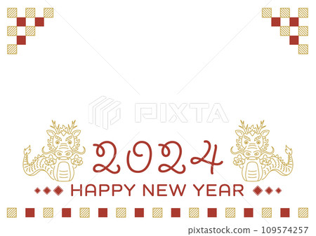 New Year's card illustration for the Year of the Dragon. Template material for design. Decorative illustration for New Year season. 109574257