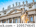 St. Peter's Basilica and Obelisk of St Peter's Square in Vatican, Italy 109574645