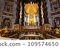 St. Peter's Basilica interior hall and altar in Vatican, Italy 109574650