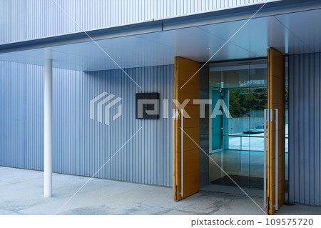 Entrance Higashiyama Kaiikan Nagano City 109575720