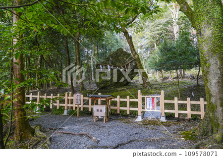 Izumo Grand Shrine (Kameoka City, Kyoto Prefecture) Kaminowaza Izumo Grand Shrine (Kameoka City, Kyoto Prefecture) Kaminowaza 109578071