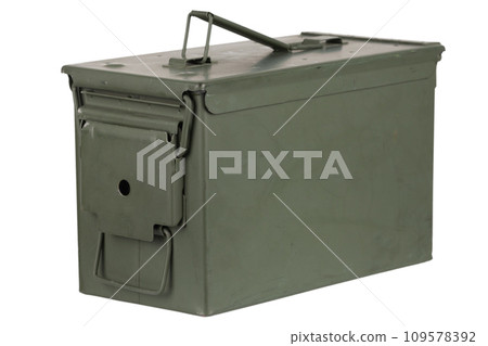 US army green metal .50 cal. ammo box. US army green metal .50 cal. ammo box. 109578392