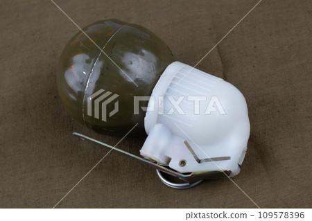Soviet hand grenade RGN on khaki canvas 109578396
