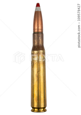 The 50 in or 12.7 mm Browning Machine Gun, also known as the .50 BMG NATO cartridge. Armor-piercing incendiary tracer (API T), M20. The 50 in or 12.7 mm Browning Machine Gun, also known as the .50 BMG NATO cartridge. Armor-piercing incendiary tracer (API T), M20. 109578427