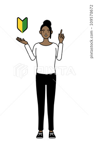 African woman showing young leaf mark 109578672