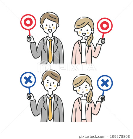 Business men and women holding Q&A tags Business men and women holding Q&A tags 109578808