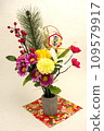Auspicious flower New Year decoration (cream Japanese paper background) 109579917