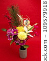 Auspicious flower New Year decoration (red Japanese paper background) 109579918