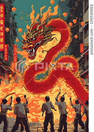 the Lanterns, dragon dance, fireworks: Lunar New Year celebrations captured. 109580068