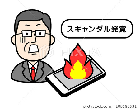 Simple character illustration: Politician under fire due to scandal 109580531