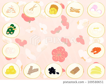 Osechi frame cute new year background illustration Osechi frame cute new year background illustration 109580651
