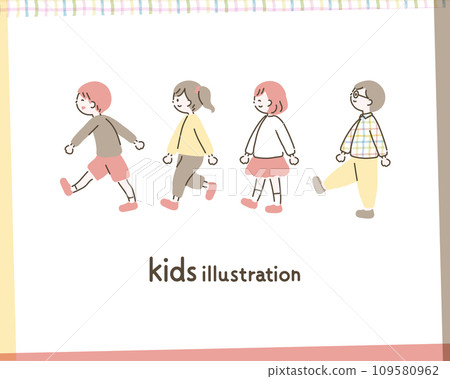 行走的children_2插圖集 行走的children_2插圖集 109580962