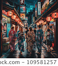 bustling downtown 109581257