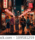 bustling downtown 109581259