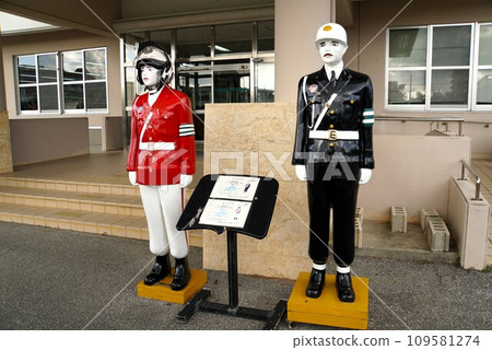 Mamoru-kun and Maruko-chan Miyakojima 109581274