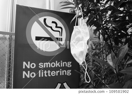 No smoking mark and mask No smoking mark and mask 109581902