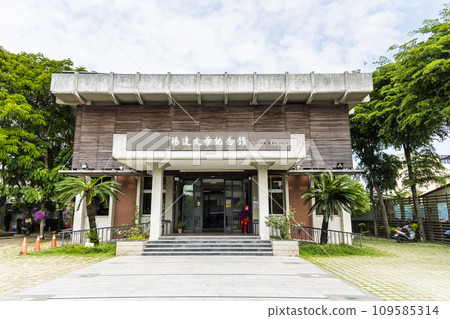 Building view of the Memorial Museum of Yang Kui Literature in Xinhua, Tainan, Taiwan.  109585314