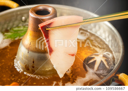 禁忌涮涮鍋日本料理黃尾魚 109586667