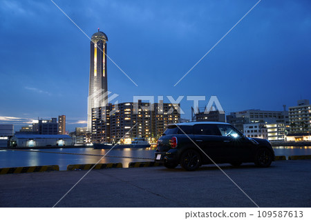 Kaikyo Yume Tower and Mini Crossover 109587613