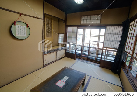 Ryoma Sakamoto Kyoto Teradaya Guest Room 03 Ryoma Sakamoto Kyoto Teradaya Guest Room 03 109591669