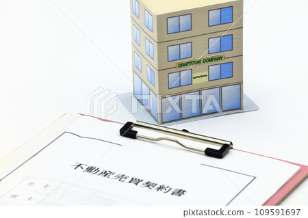 建築/合約圖片 建築/合約圖片 109591697