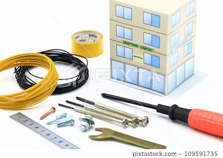 Image of company/inspection/maintenance 109591735