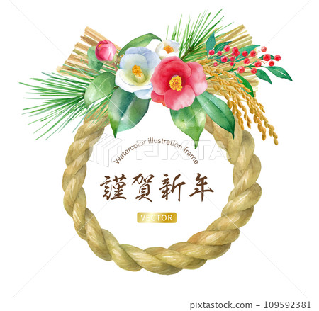 A watercolor illustration of a shimenawa New Year's decoration arranged with red and white camellias and nandina. Japanese culture. Shimekazari. vector 109592381