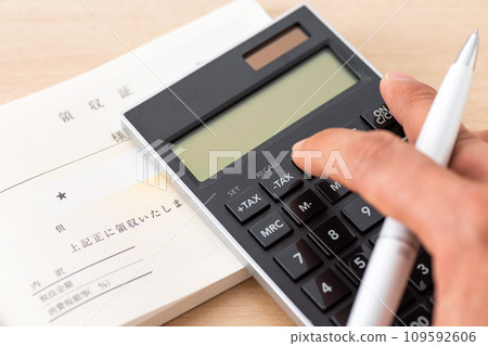 Receipt and calculator 109592606