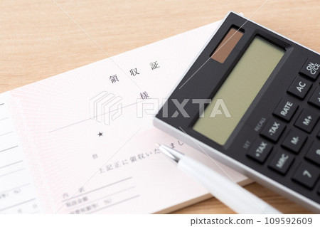 Receipt and calculator 109592609