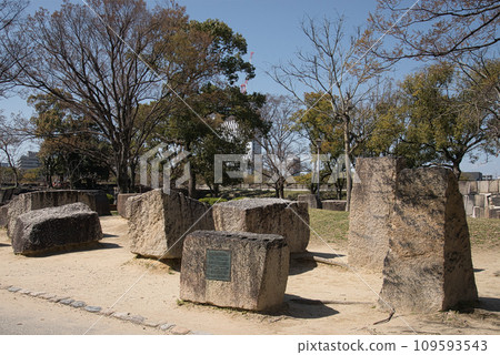 大阪城石頭石廣場 109593543