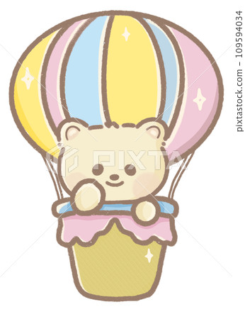 Birthday bear character kawaii art illustration Birthday bear character kawaii art illustration 109594034