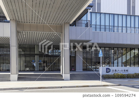 出島展覽長崎 [長崎縣長崎市] 109594274
