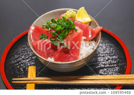 Homemade Tekkadon Homemade Tekkadon 109595488