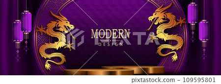 2024 Chinese New Year, Year of the Dragon, banner template design with dragons 109595801