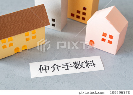 租賃、租賃合約、房地產、房屋搜尋、房地產買賣的經紀費 109596578