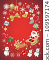 Christmas_Red background_Christmas_841mm×1189mm 109597174