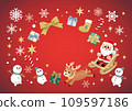 Christmas_Red Horizontal_Christmas_841mm×1189mm 109597186