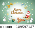 Christmas_with green letters_Christmas_841mm×1189mm 109597187