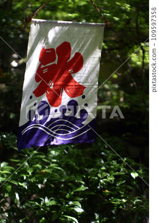 奶茶店刨冰旗 奶茶店刨冰旗 109597358