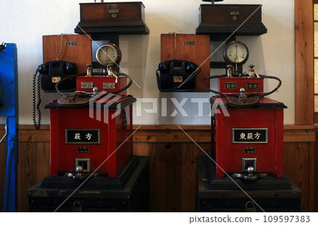 Railway operating equipment (tablet exchanger) Railway operating equipment (tablet exchanger) 109597383